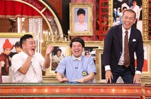 左からアンタッチャブル山崎、タカアンドトシ。(c)日本テレビ