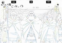 よゐこが声を当てたシーンの原画。