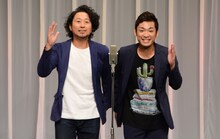 イシバシハザマ