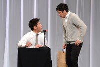 うるとらブギーズ