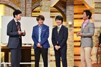 左から小籔千豊、三四郎、長嶋一茂。(c)テレビ朝日