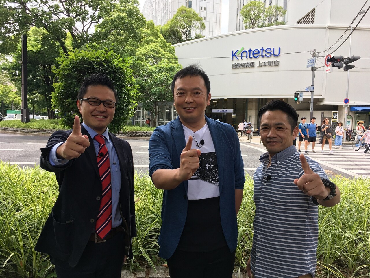 上本町の鉄道バーからスタート、中川家＆ホリプロ南田氏の鉄道マニア旅