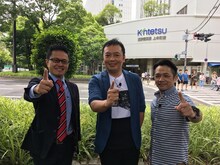 左から南田裕介氏、中川家。(c)テレビ大阪