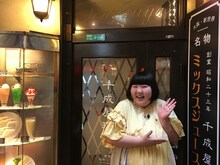 酒井藍 (c)テレビ大阪