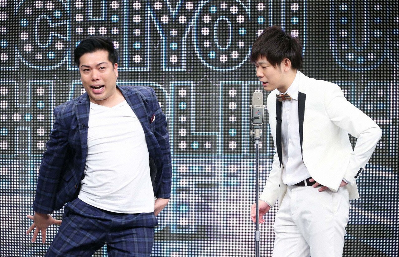 マルセイユ、土佐兄弟、しゃもじら「お笑い王決定戦」