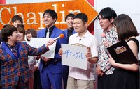 「お笑い王決定戦2018」7月大会1週目の様子。