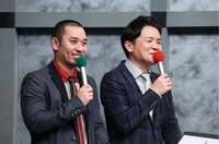 進行役の千鳥。