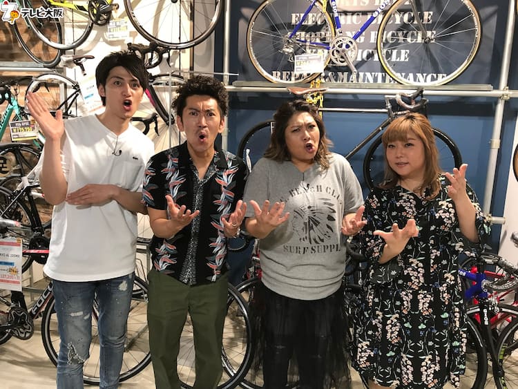 ツートライブ やすとものどこいこ 初出演 このために貯金していた お笑いナタリー