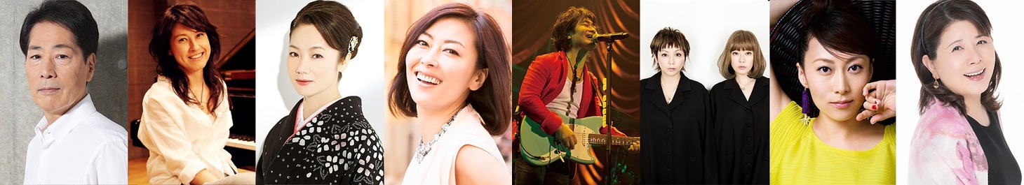 左から稲垣潤一、岸谷香、香西かおり、中山美穂、根本要（STARDUST REVUE）、PUFFY、一青窈、森昌子。