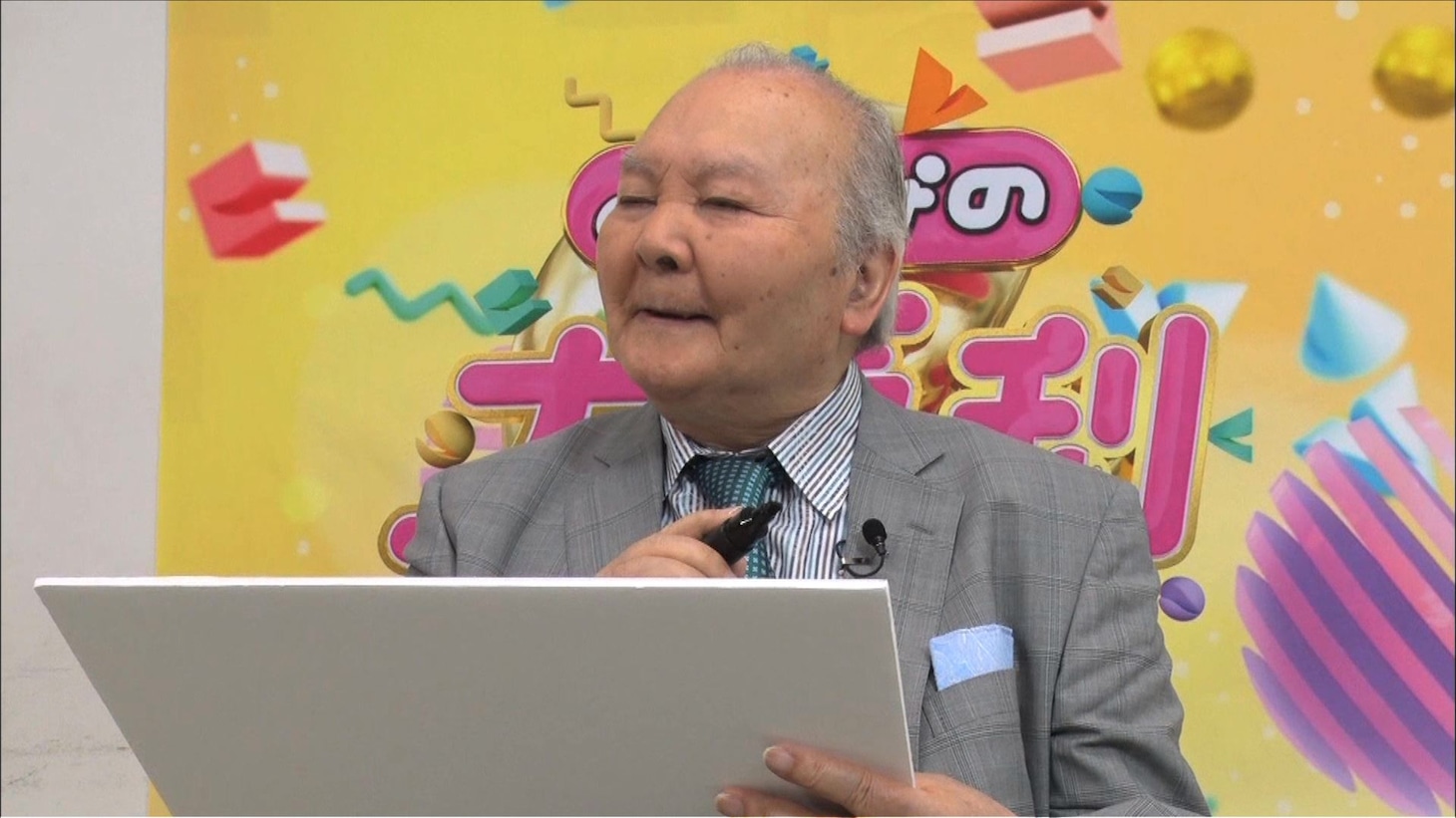加藤一二三 (c)日本テレビ