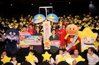 「それいけ！アンパンマン かがやけ！クルンといのちの星」初日舞台挨拶の様子。