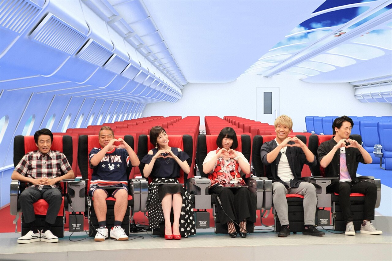 出川哲朗とブリリアン「ネプリーグ」でホリケンと舞台「ラヴ戦争」チームに