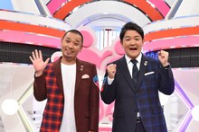 千鳥 (c)読売テレビ