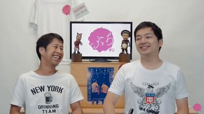 「ウエストランドのぶちラジ！」より。