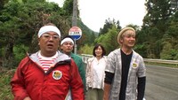 「帰れマンデー見っけ隊!!」のワンシーン。(c)テレビ朝日