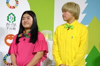 ガンバレルーヤ