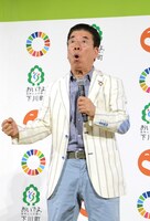 「小さなことからコツコツと！」と言う西川きよし。