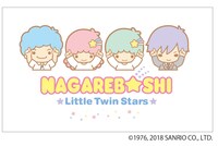 「リトルツインスターズ（キキ＆ララ）」と流れ星の第2弾コラボビジュアル。