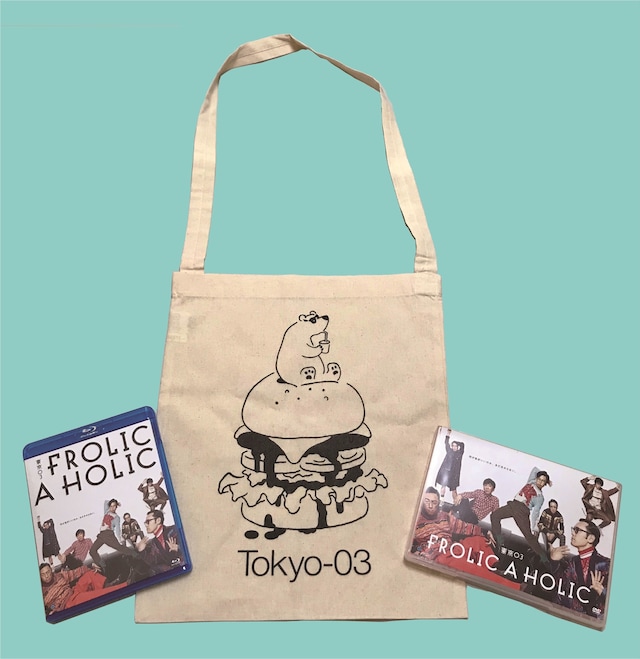 東京03のオリジナルトートバッグのサンプル。