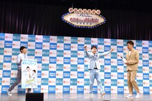 NON STYLEの登壇シーン。