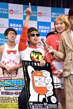 バイク川崎バイク