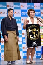 チョコレートプラネット