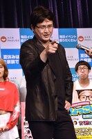 ガリットチュウ福島