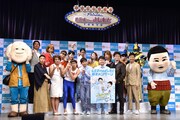 ルミネtheよしもとの夏のキャンペーン「ワラナツ2018～お客SUMMERは神SUMMER～」の記者会見に登場した芸人たち。