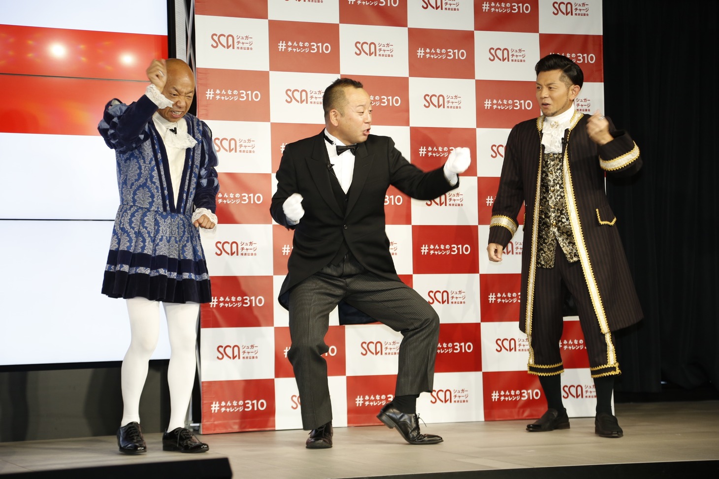 （左から）バイきんぐ、的場浩司。