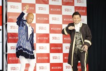 （左から）バイきんぐ小峠、的場浩司。