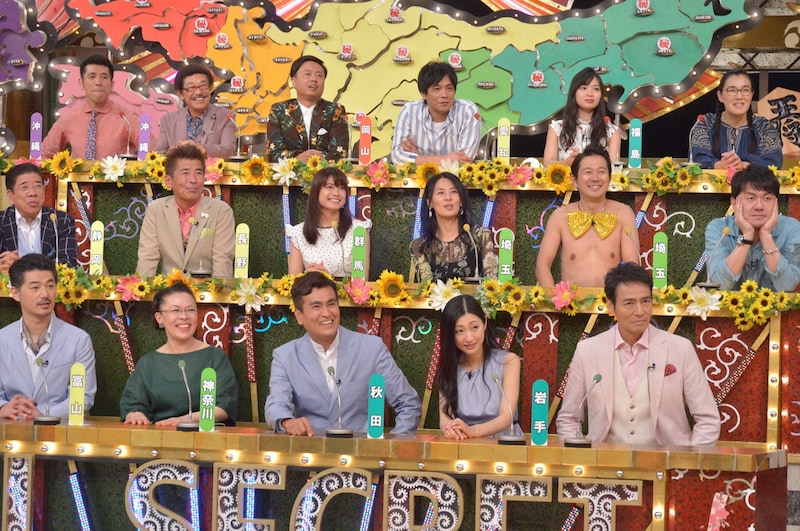 「秘密のケンミンSHOW 夏の2時間SP」のワンシーン。(c)読売テレビ