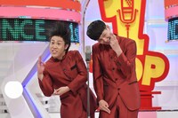 コウテイ (c)読売テレビ