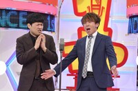 絶対的7% (c)読売テレビ