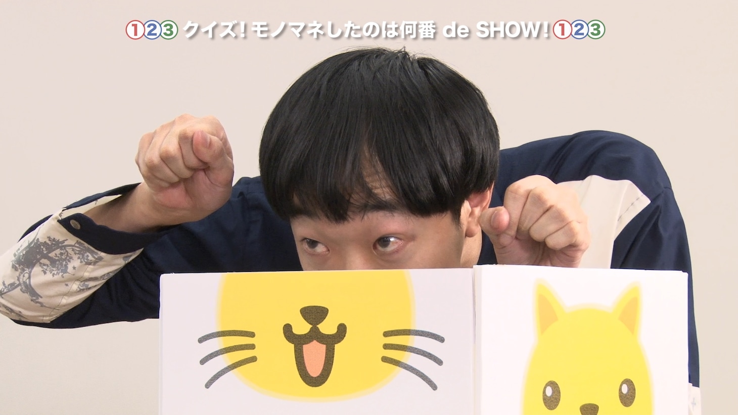 DVD「ラバーガールLIVE『シャンシャン』」のワンシーン。