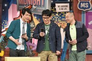 左から麒麟・川島、ずん。(c)読売テレビ