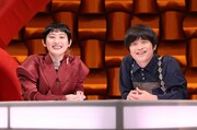 左からコムアイ、バカリズム。(c)日本テレビ