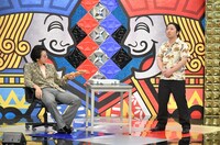 ニッポンの社長 (c)読売テレビ