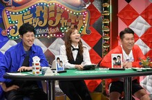 左から小籔千豊、吉木りさ、FUJIWARA藤本。(c)読売テレビ