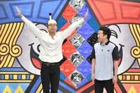 ジョイマン (c)読売テレビ