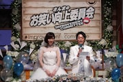 おばたのお兄さんと山崎夕貴アナ(左)。(c)フジテレビ