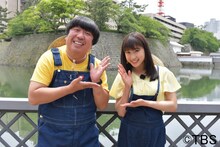 「バナナマンのせっかくグルメ！」に出演する（左から）バナナマン日村、土屋太鳳。