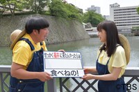 （左から）バナナマン日村、土屋太鳳。