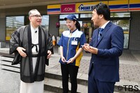 「今夜一杯どうですか？」のワンシーン。