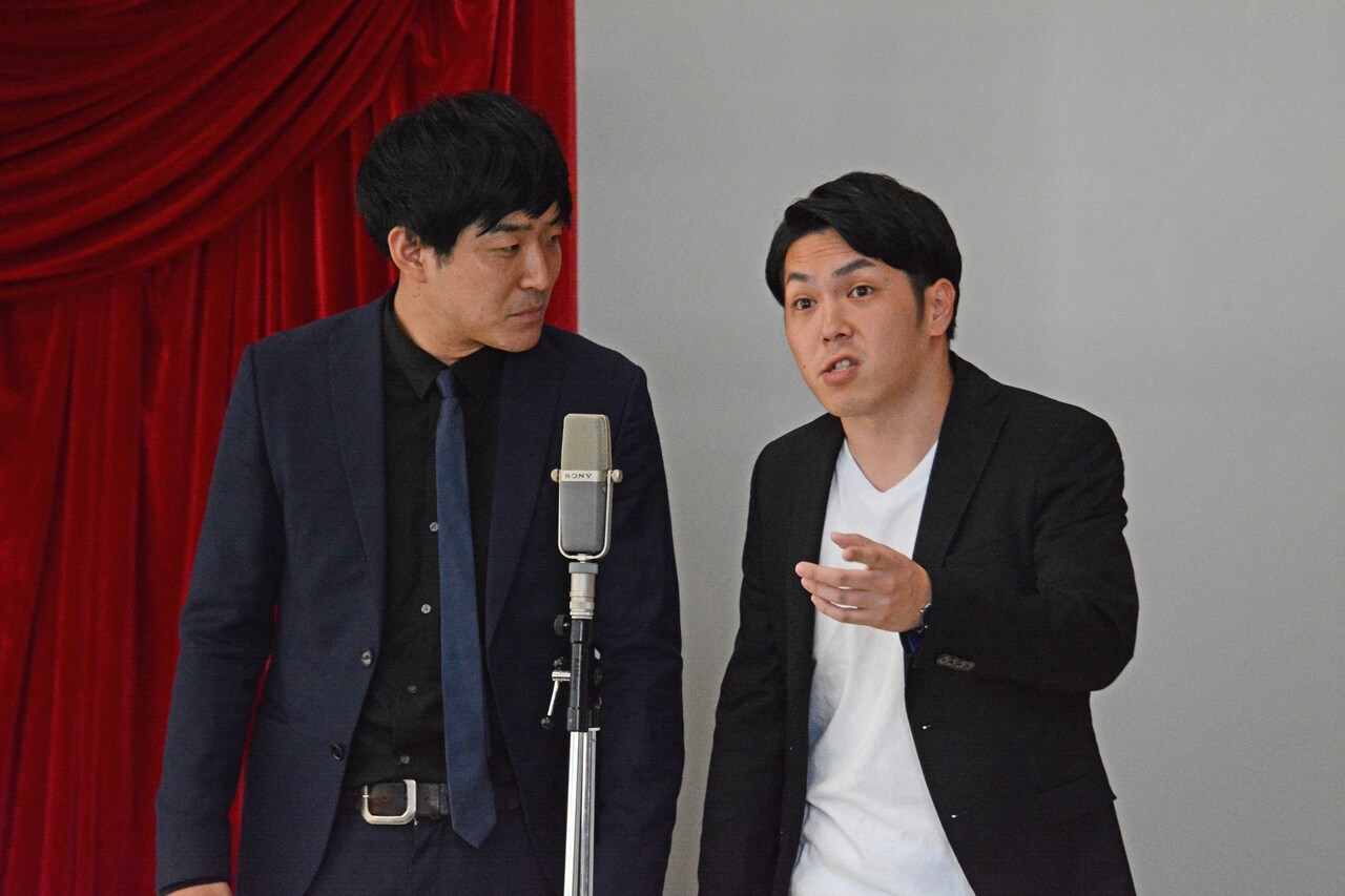 ネイチャーバーガー