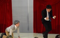 ファイヤーサンダー