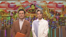 有田P（左）と間宮祥太朗（右）。(c)NHK