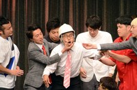 「俺を使ってジェスチャークイズ」の様子。正解は「ゴジラ」。