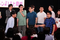 大宮ラクーンよしもと劇場の4周年記念公演の様子。