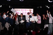 大宮ラクーンよしもと劇場の4周年記念公演の様子。