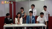 芸人たちと松田有加弁護士（手前左から2人目）。(c)フジテレビ
